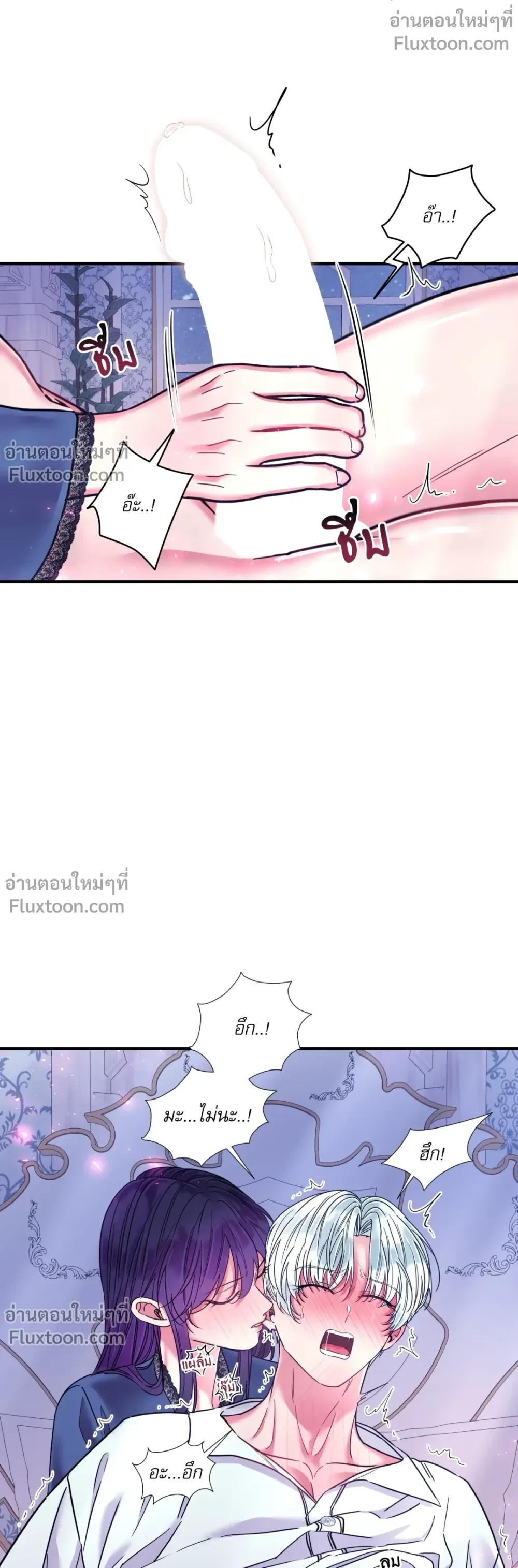 หน้าที่ 15