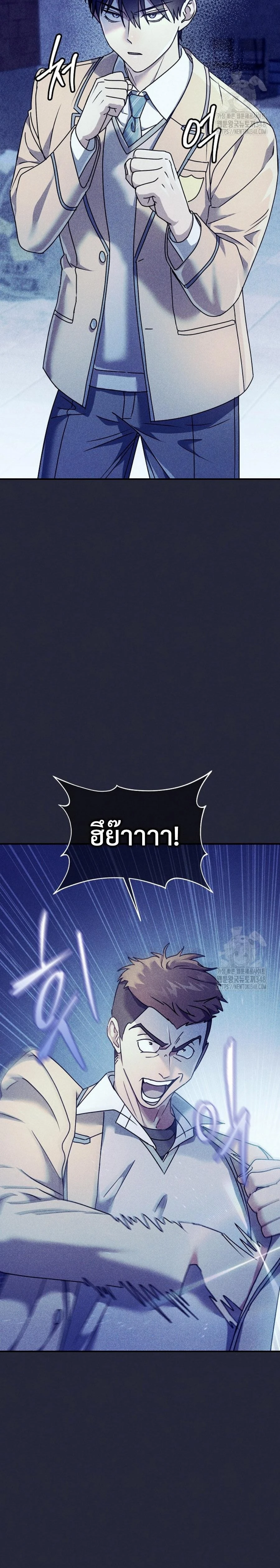 หน้าที่ 32