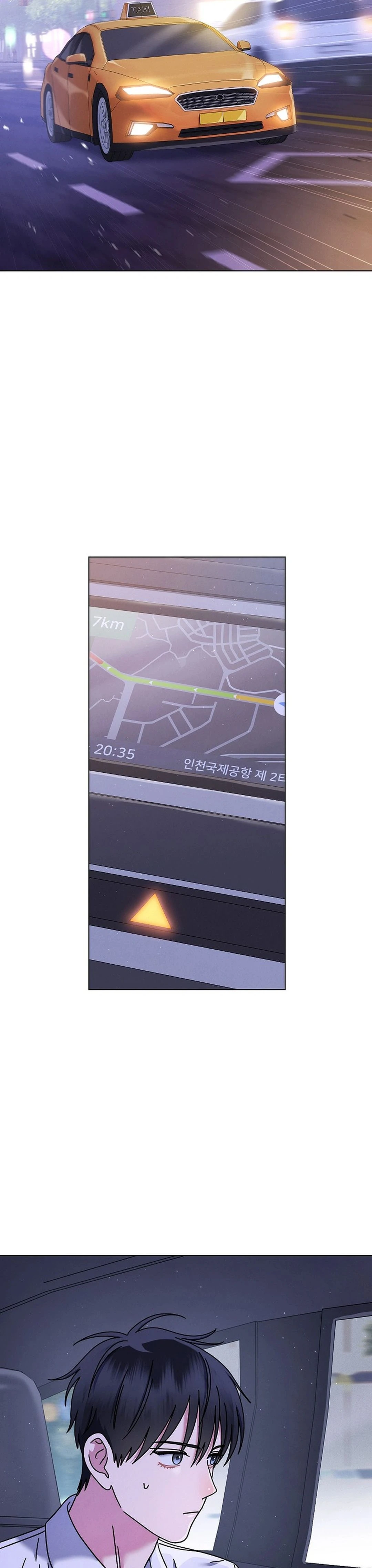 หน้าที่ 26