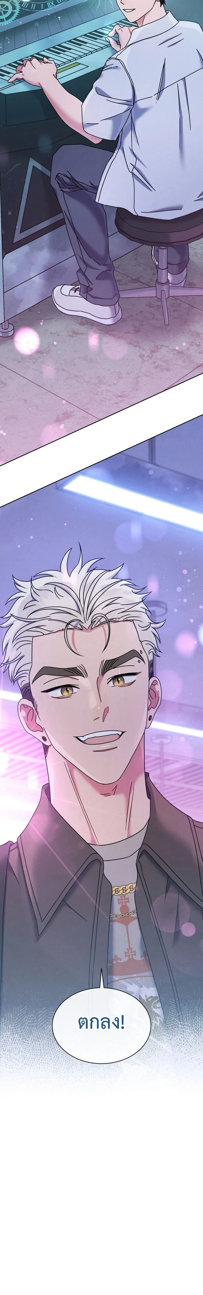 หน้าที่ 27