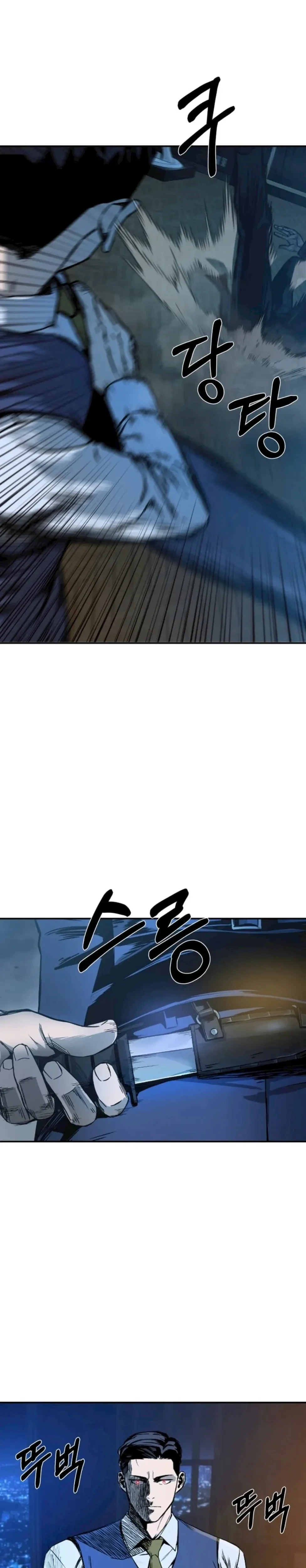 หน้าที่ 68