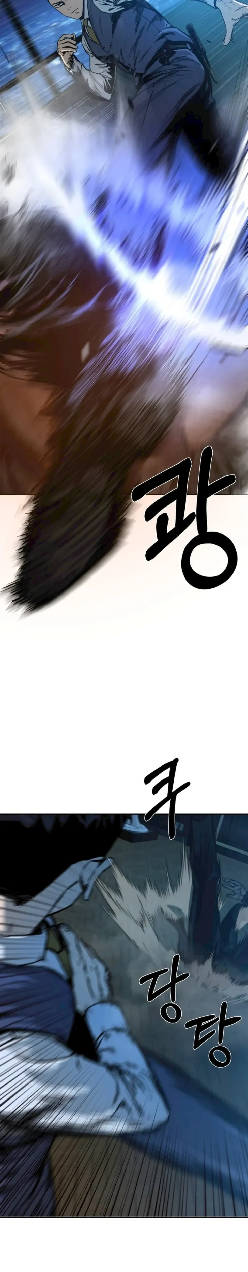 หน้าที่ 61