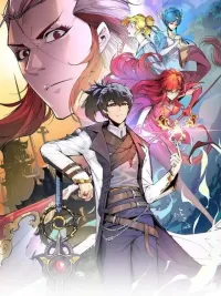 ปกมังงะ The Eternal Supreme - จอมราชันย์นิรันดร์