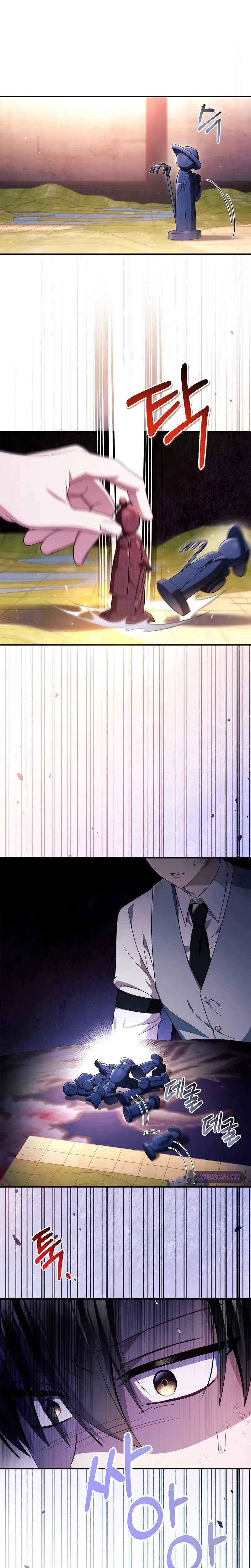 หน้าที่ 34