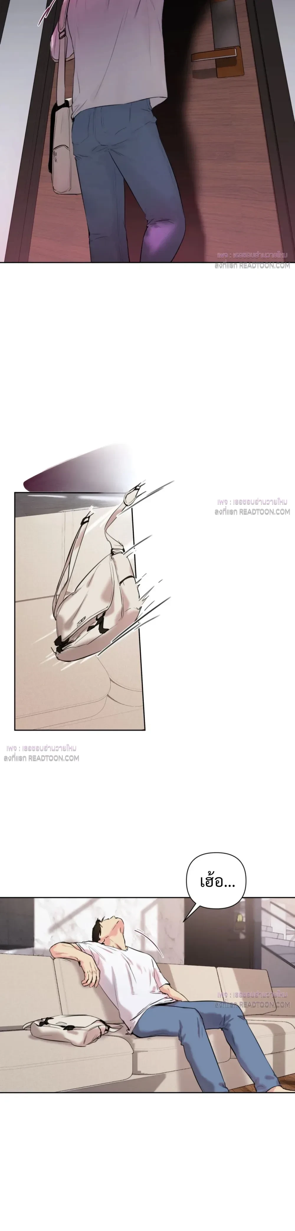 หน้าที่ 16