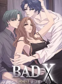 ปกมังงะ BadX - ยัยตัวร้าย