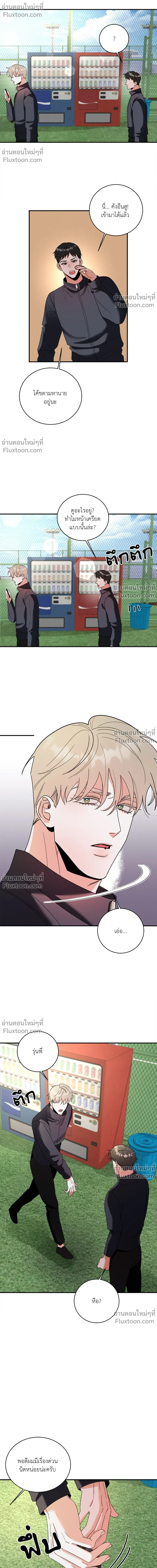 หน้าที่ 22