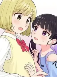 Sakisome Complex ปกมังงะ Sakisome Complex