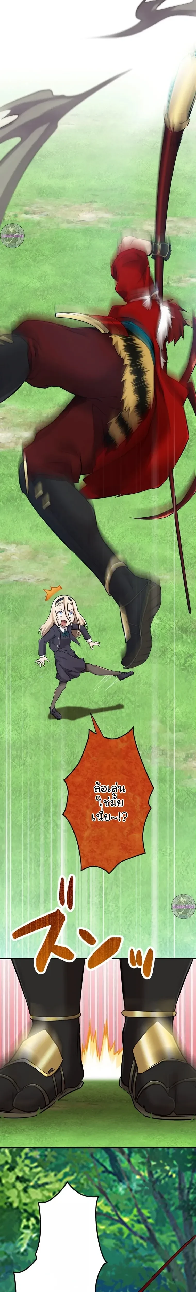 หน้าที่ 30