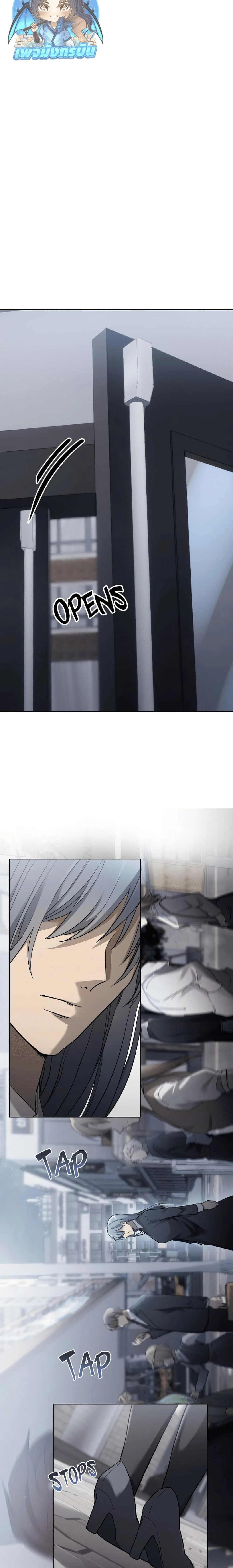 หน้าที่ 43