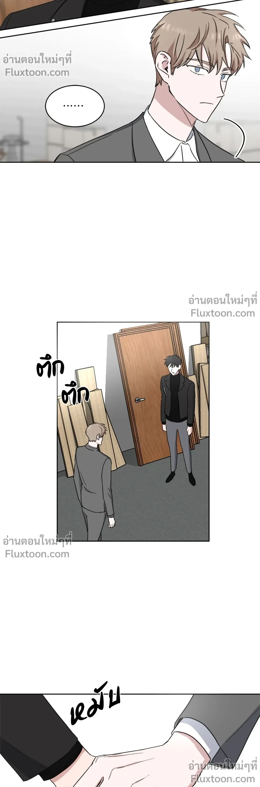 หน้าที่ 13