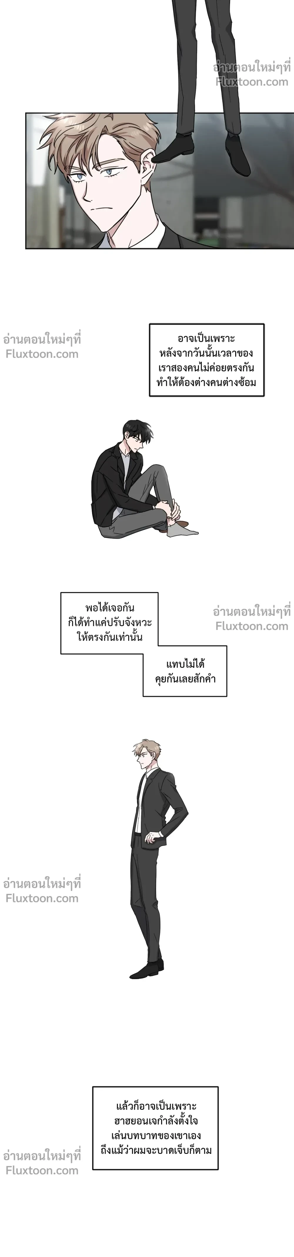 หน้าที่ 13
