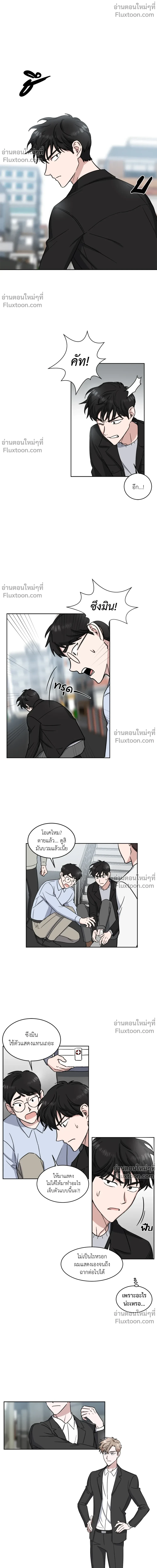 หน้าที่ 12