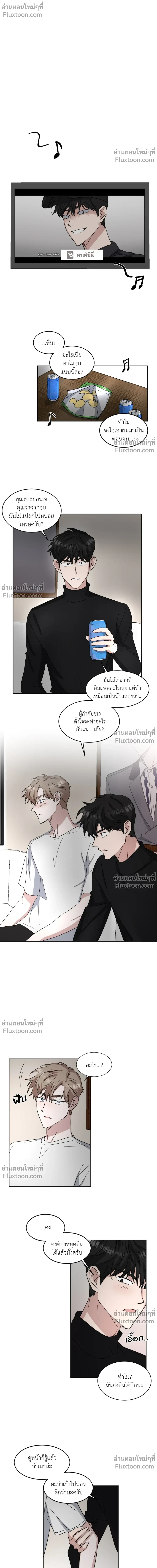 หน้าที่ 10