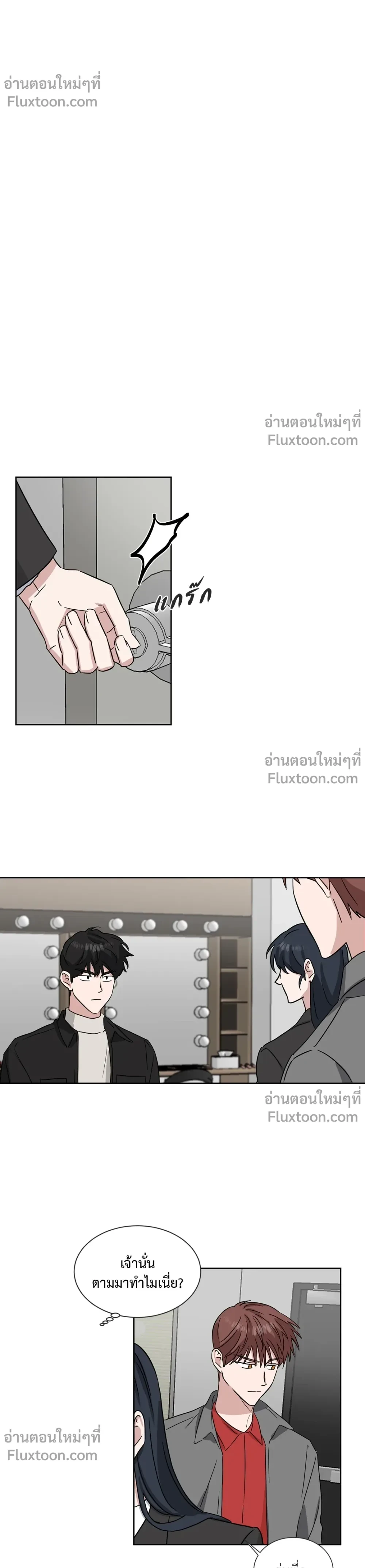 หน้าที่ 17