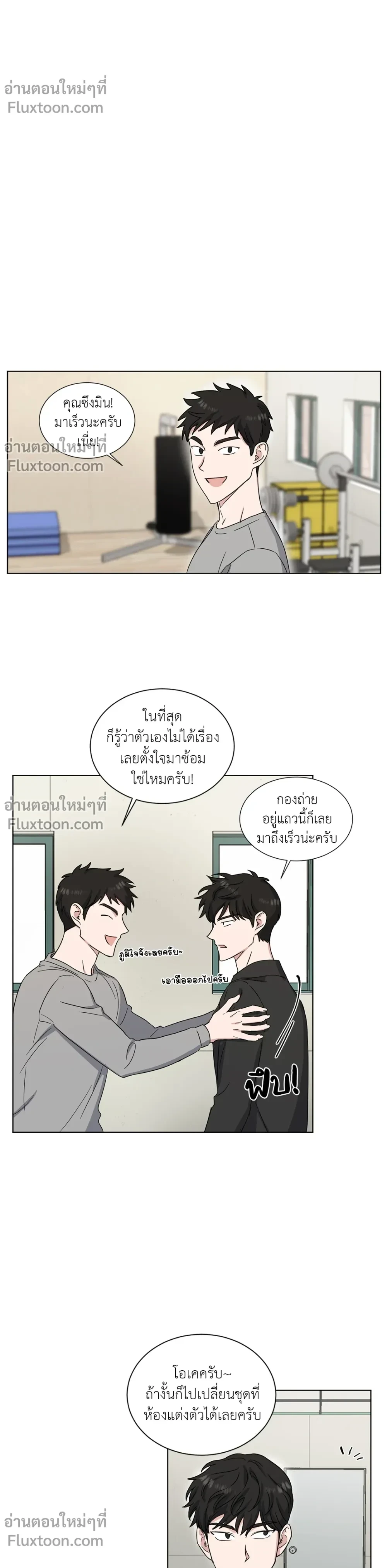 หน้าที่ 9