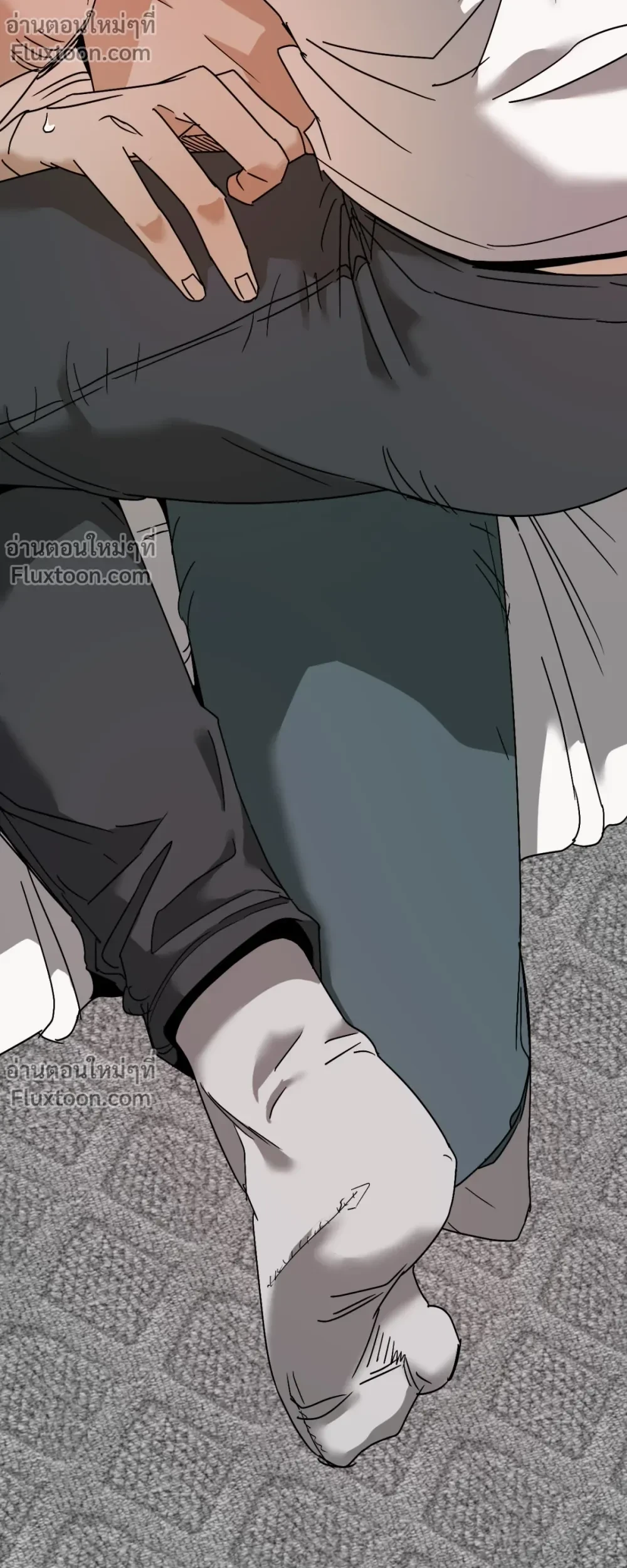 หน้าที่ 15