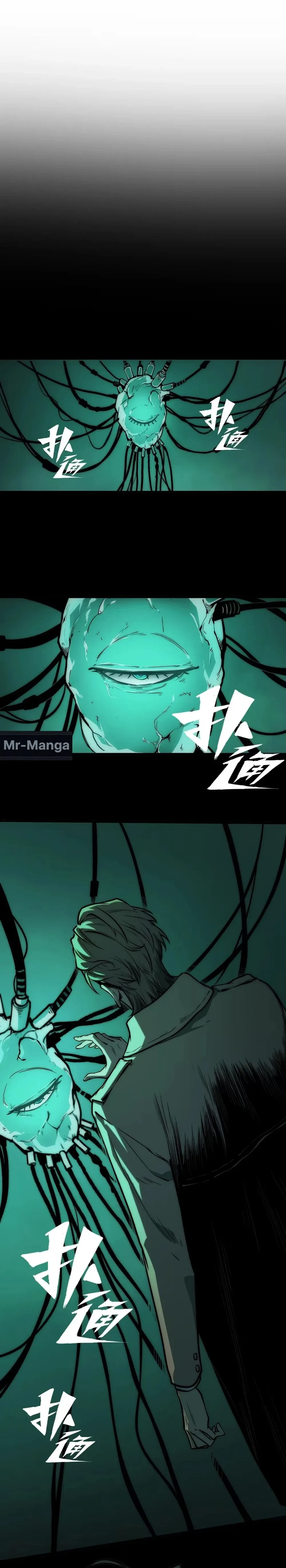 หน้าที่ 18