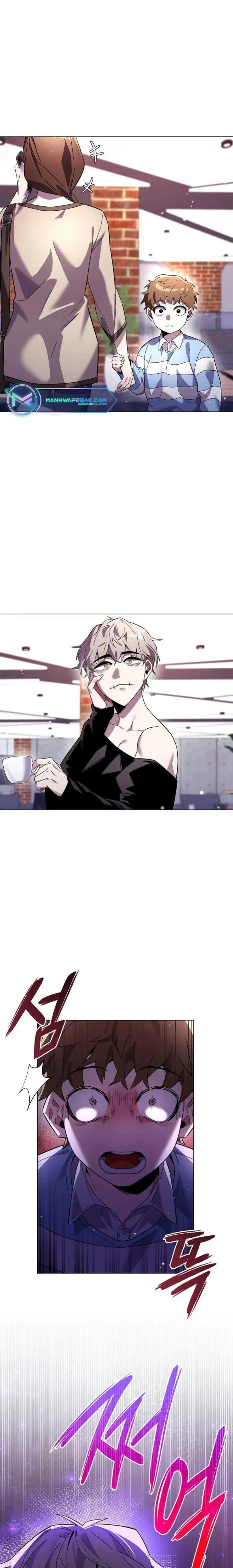 หน้าที่ 25