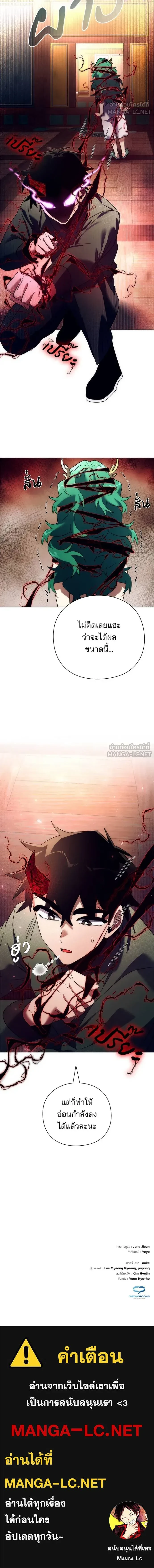 หน้าที่ 22