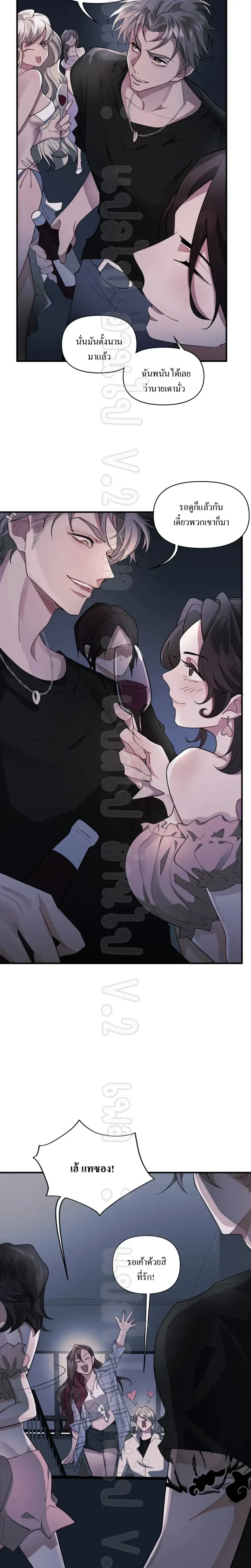 หน้าที่ 15