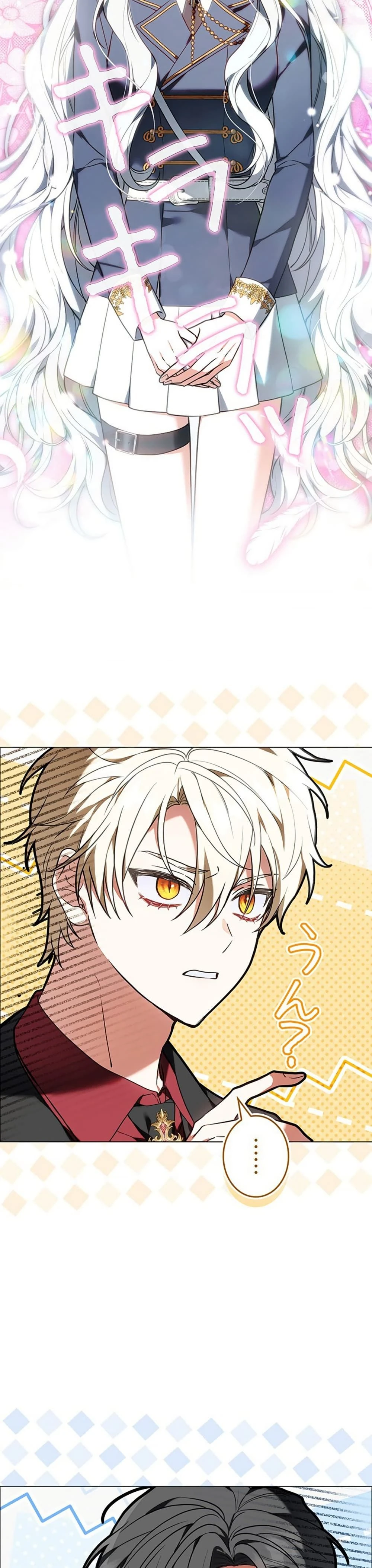 หน้าที่ 37