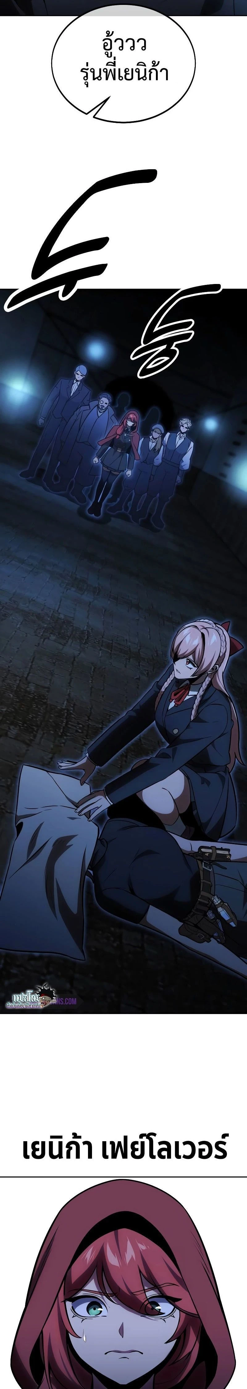 หน้าที่ 40