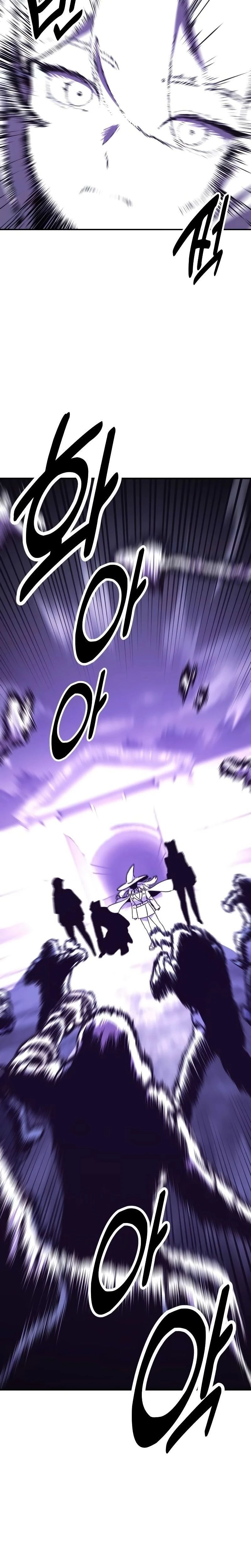 หน้าที่ 48