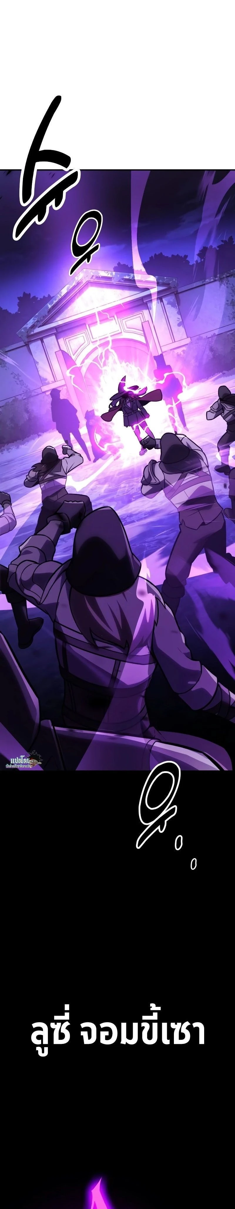 หน้าที่ 49