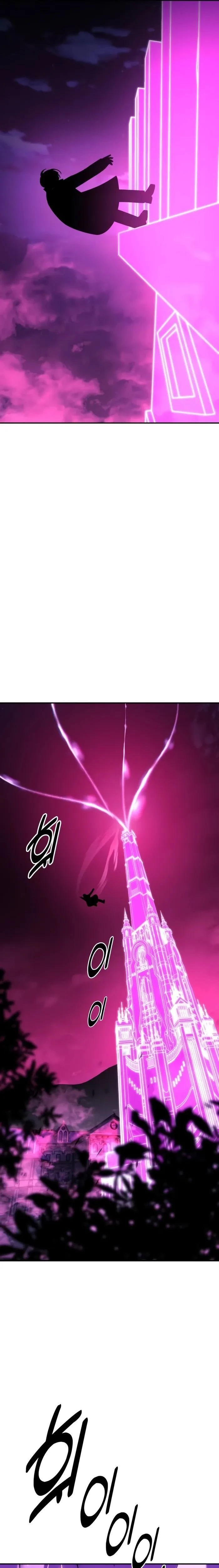 หน้าที่ 47