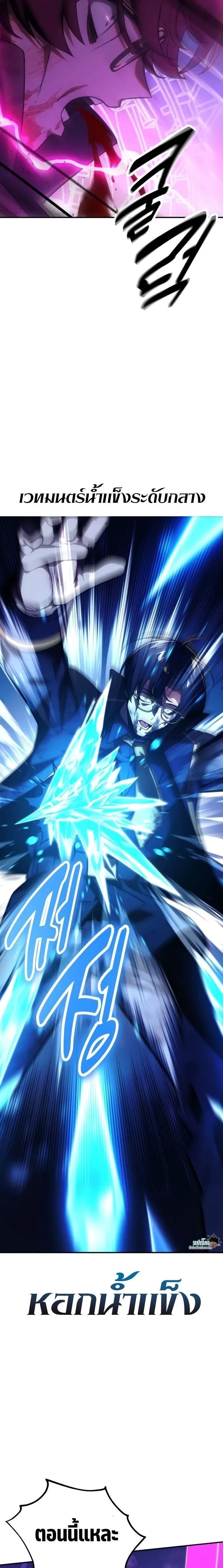 หน้าที่ 41