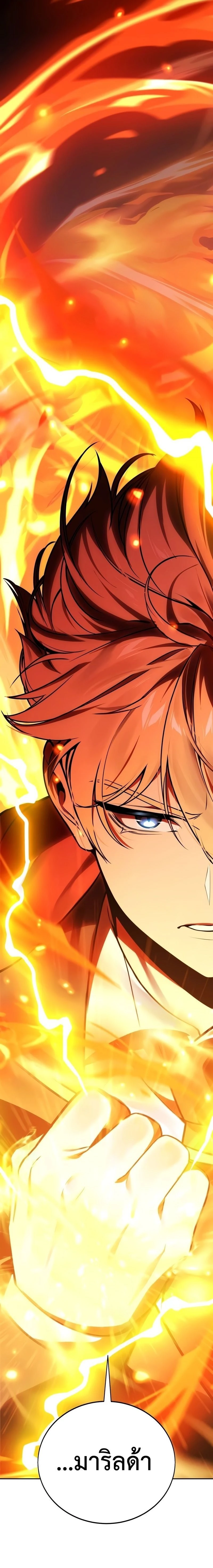 หน้าที่ 41