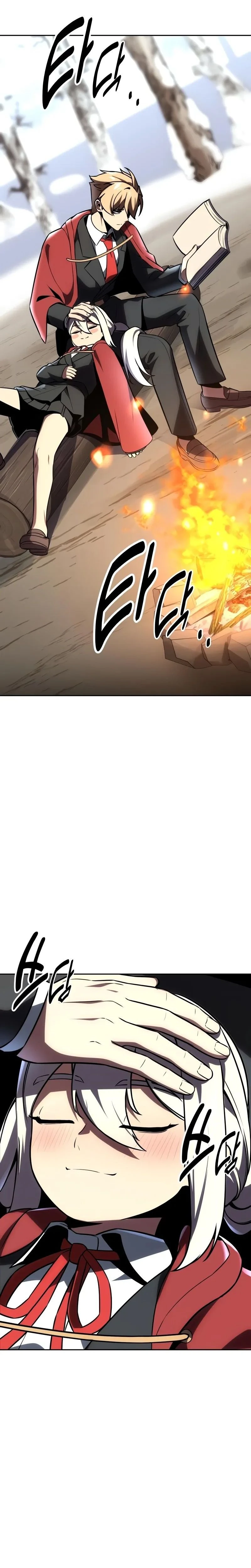 หน้าที่ 12