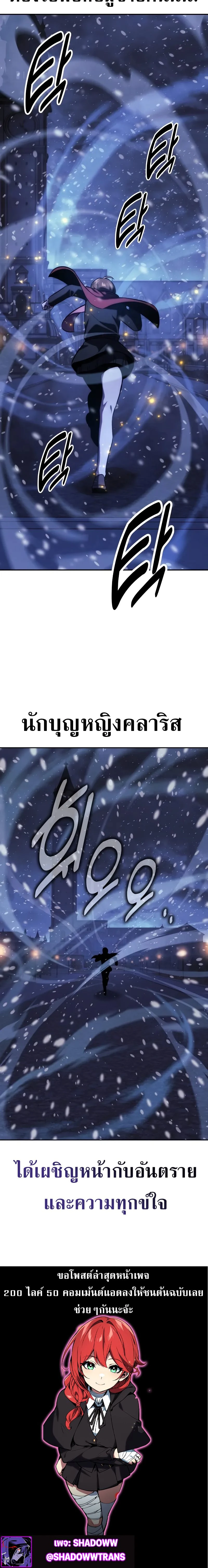 หน้าที่ 34