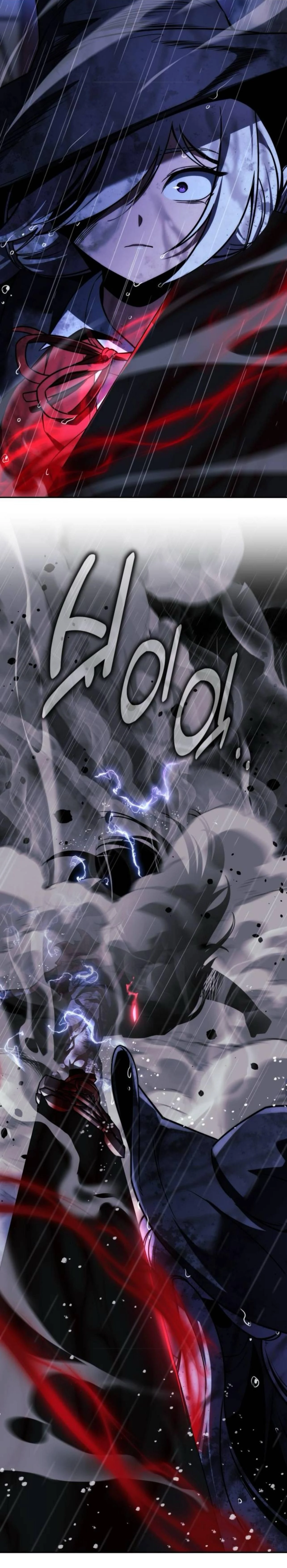 หน้าที่ 58