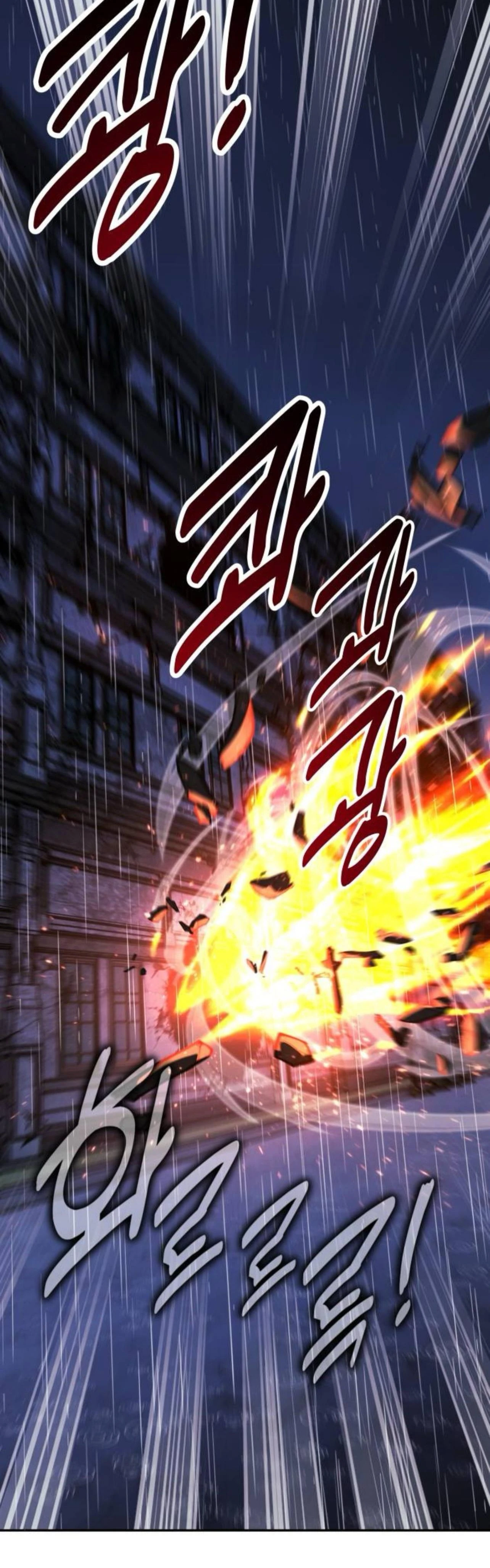 หน้าที่ 56