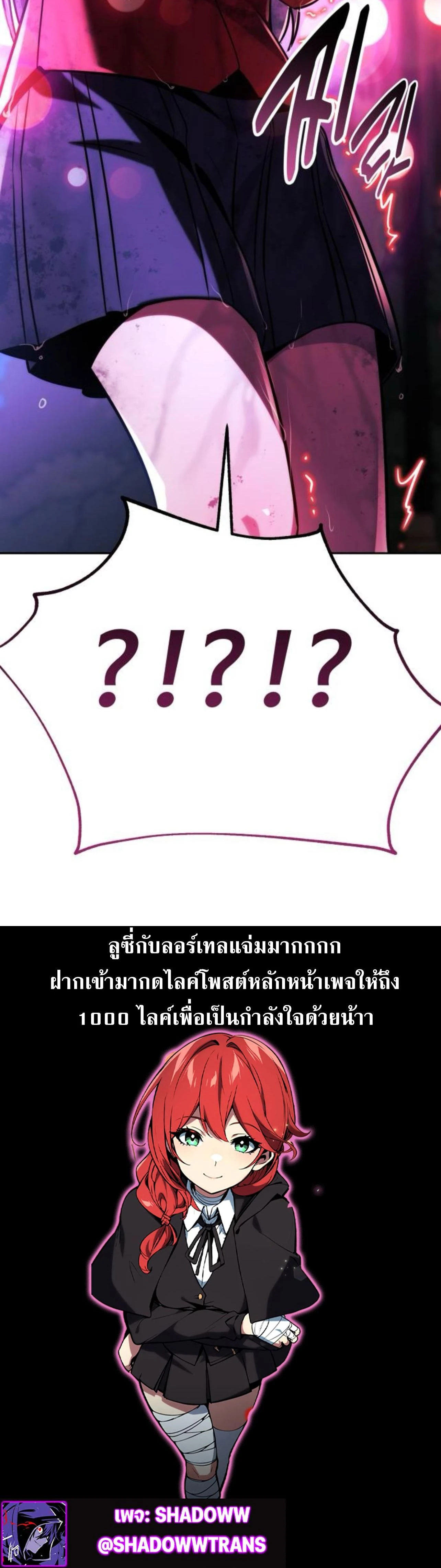 หน้าที่ 72