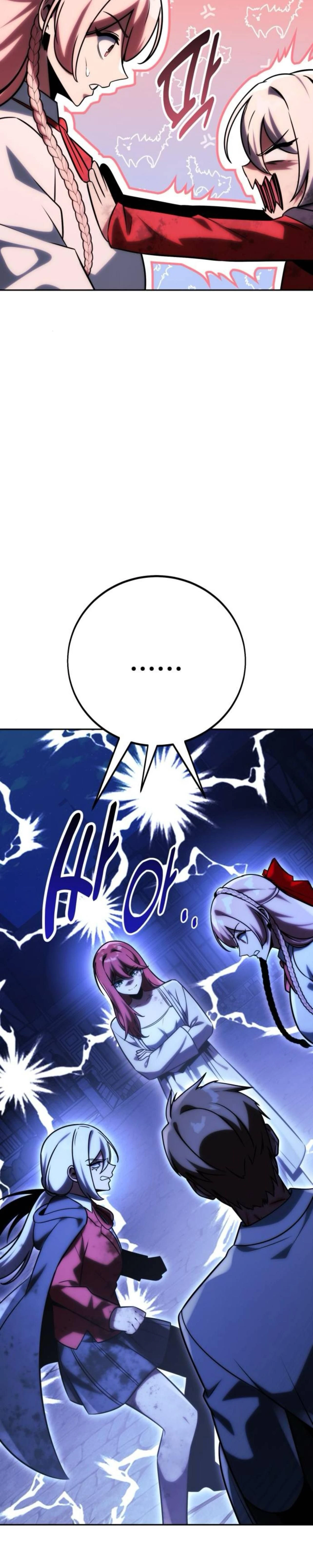 หน้าที่ 38