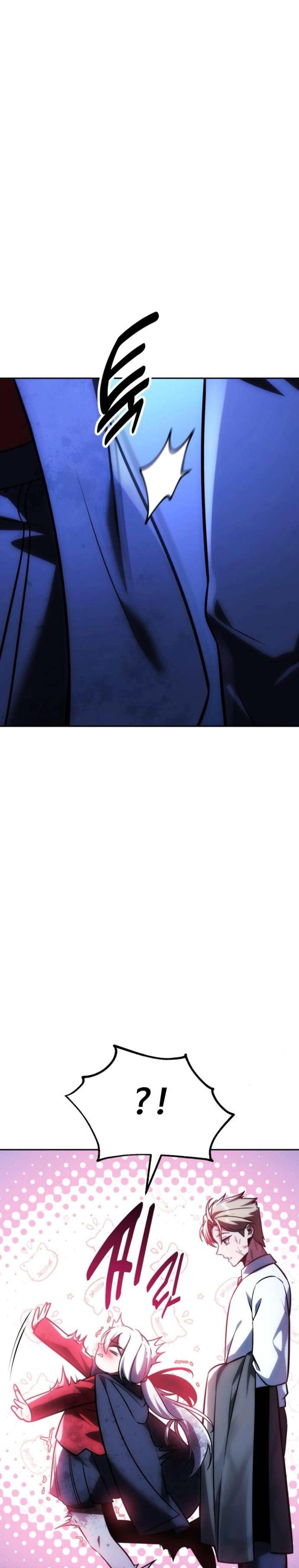 หน้าที่ 33