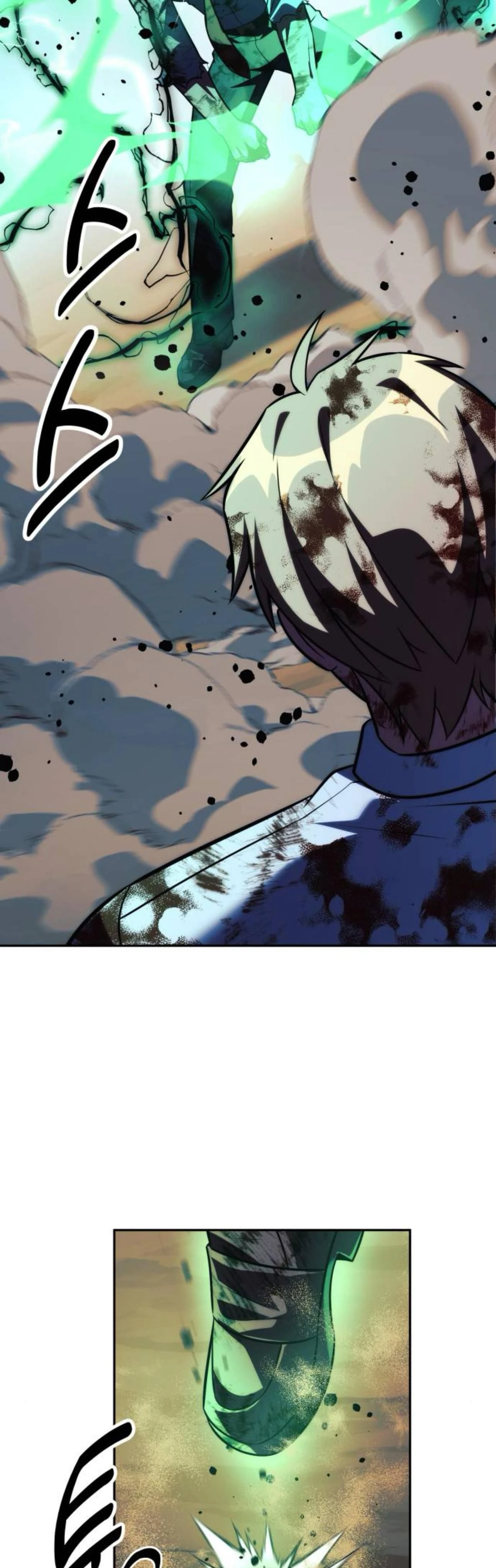 หน้าที่ 53