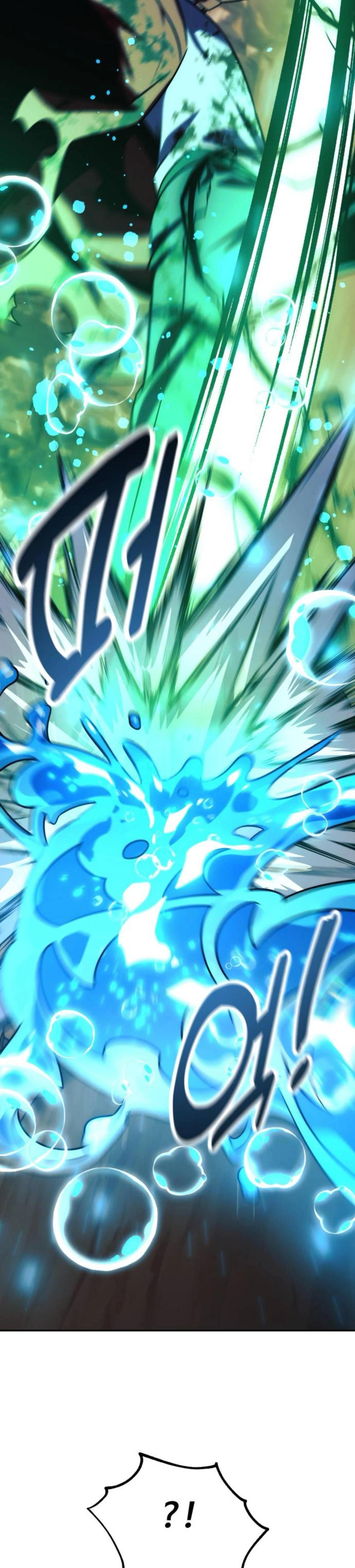 หน้าที่ 48