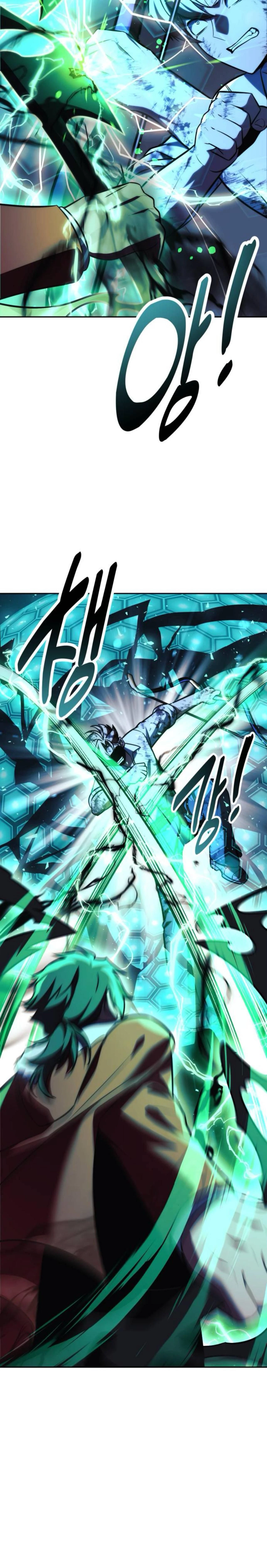 หน้าที่ 33