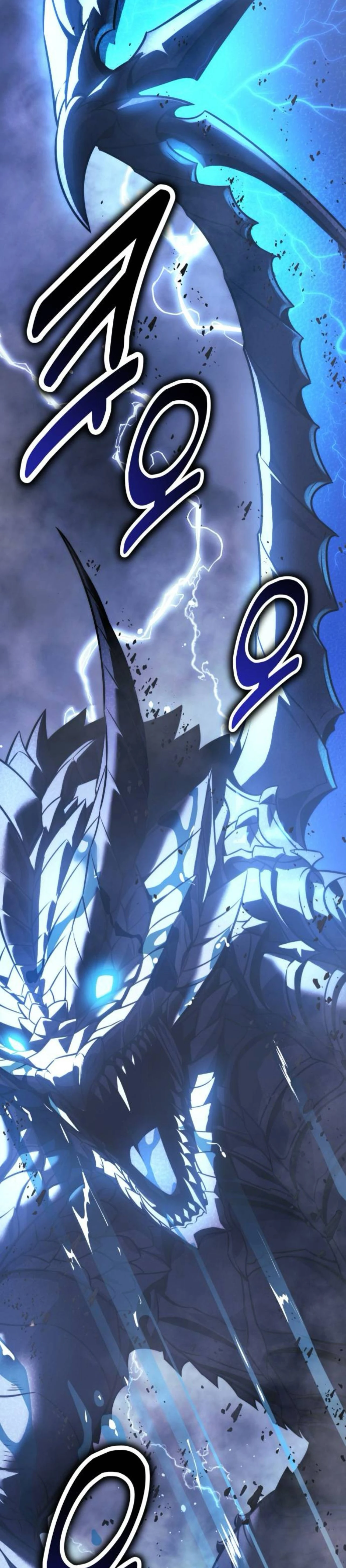 หน้าที่ 56