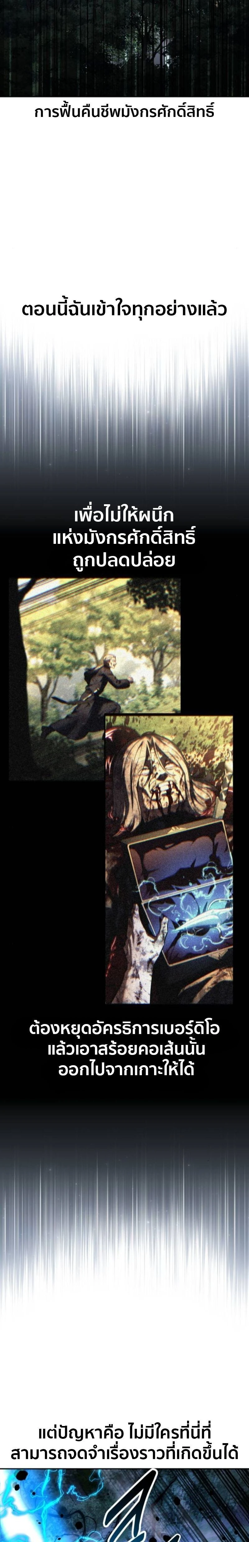 หน้าที่ 46