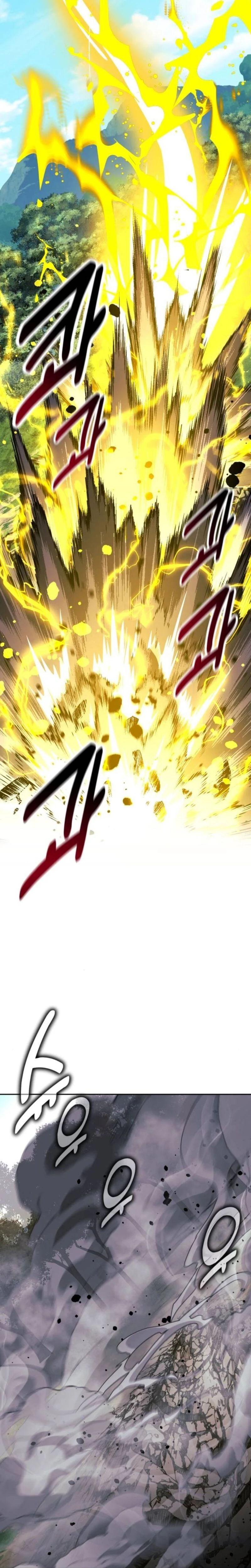 หน้าที่ 50