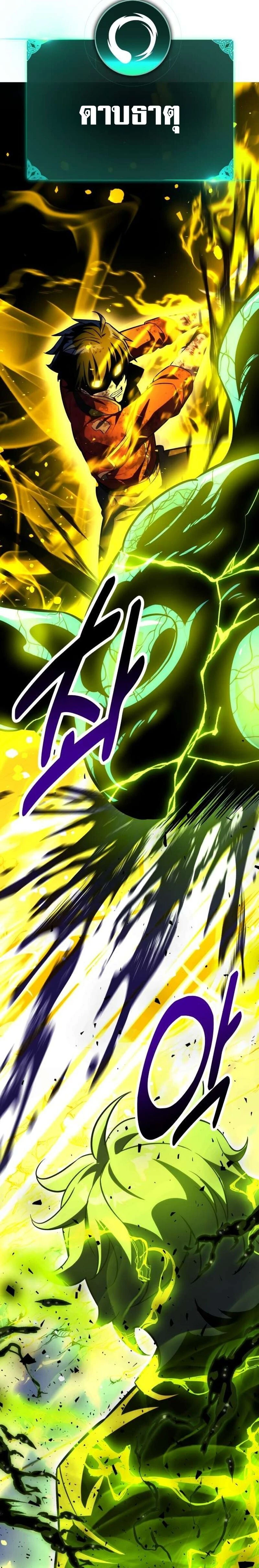 หน้าที่ 39