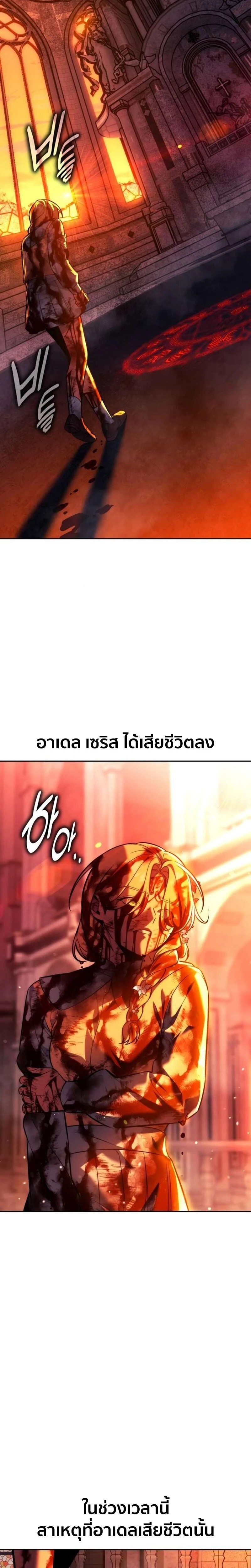 หน้าที่ 45