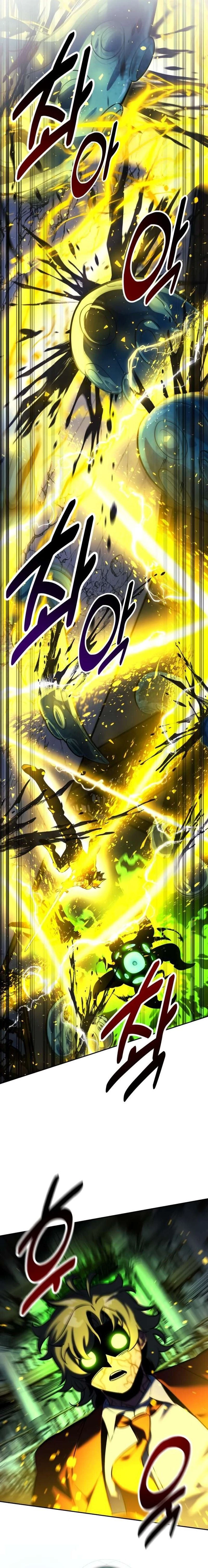 หน้าที่ 38