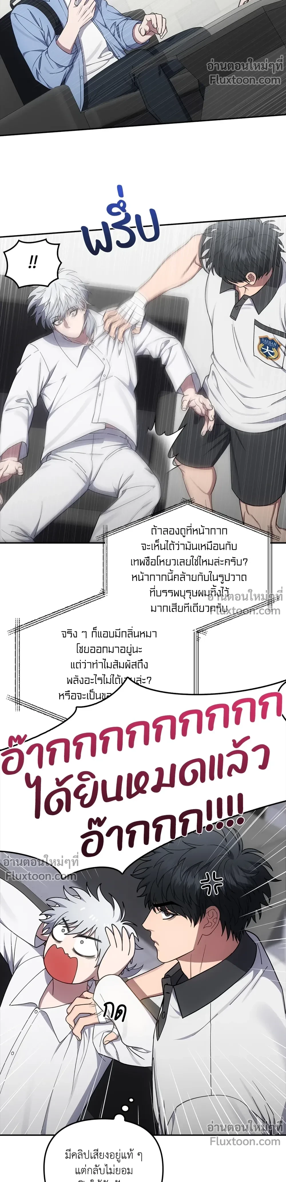 หน้าที่ 15