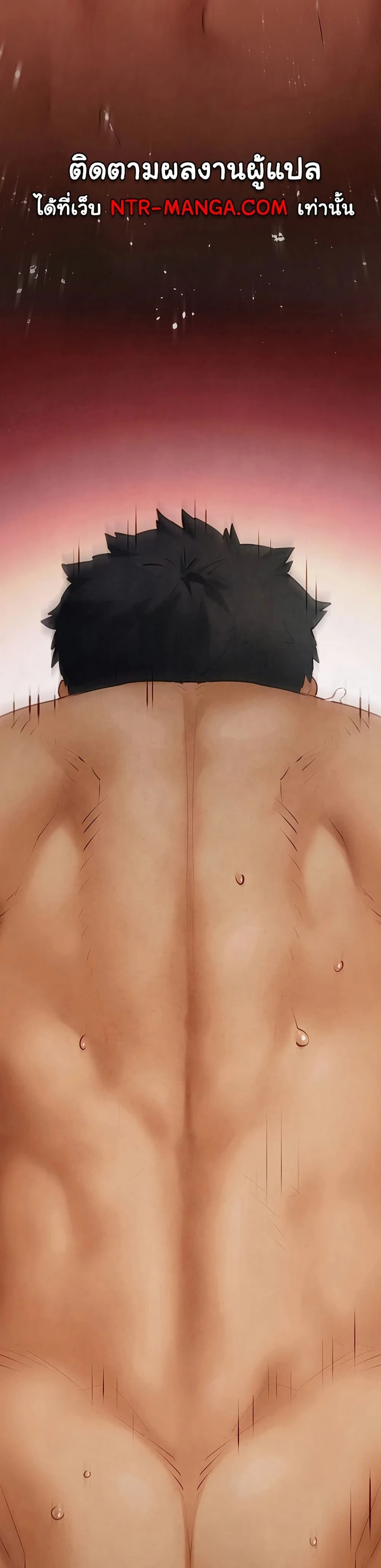 หน้าที่ 38